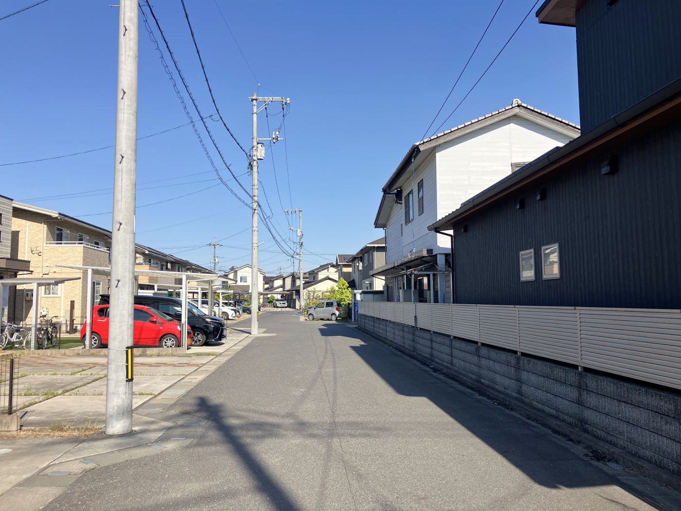 前面道路