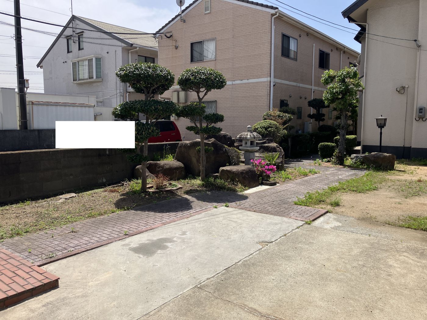 庭