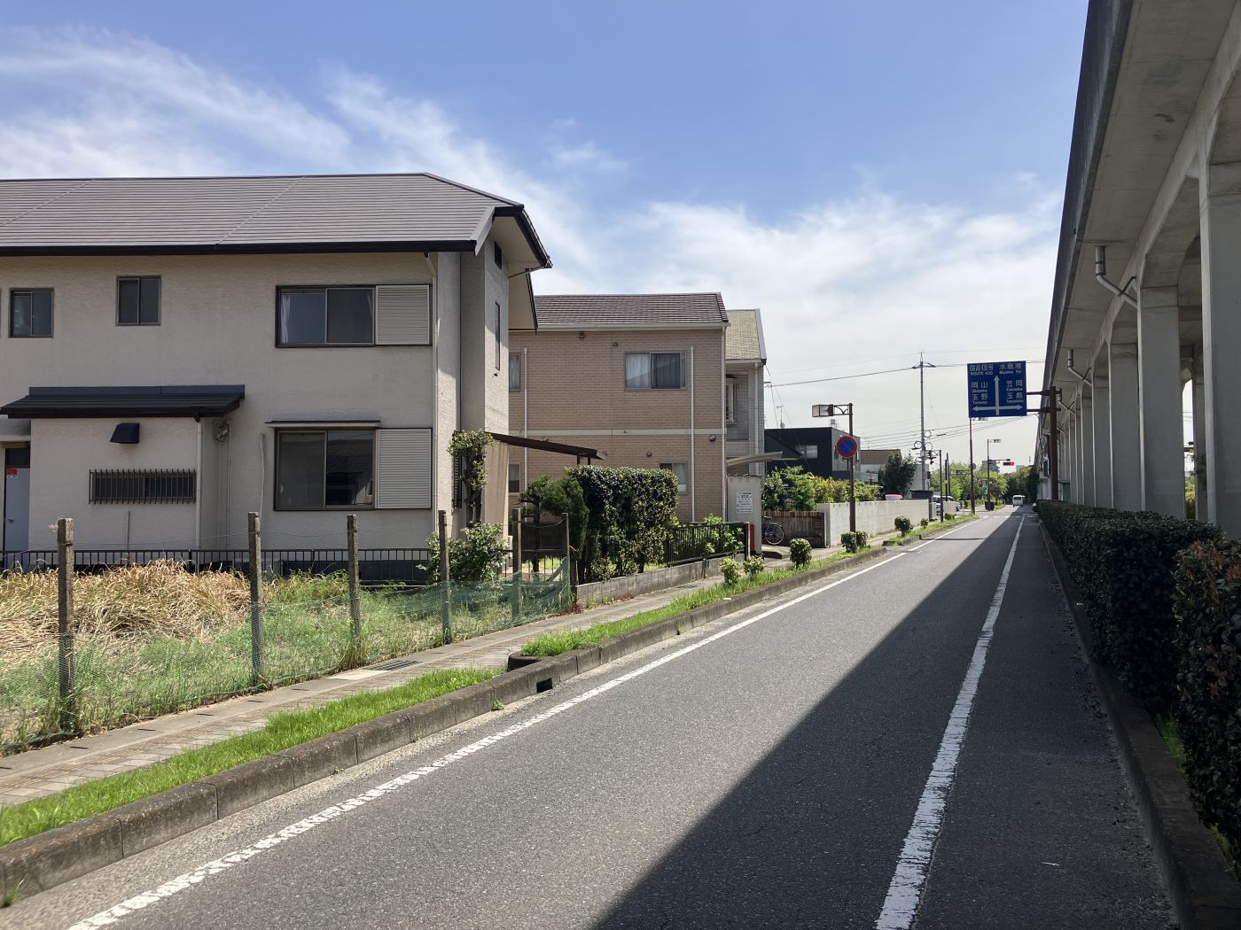 前面道路