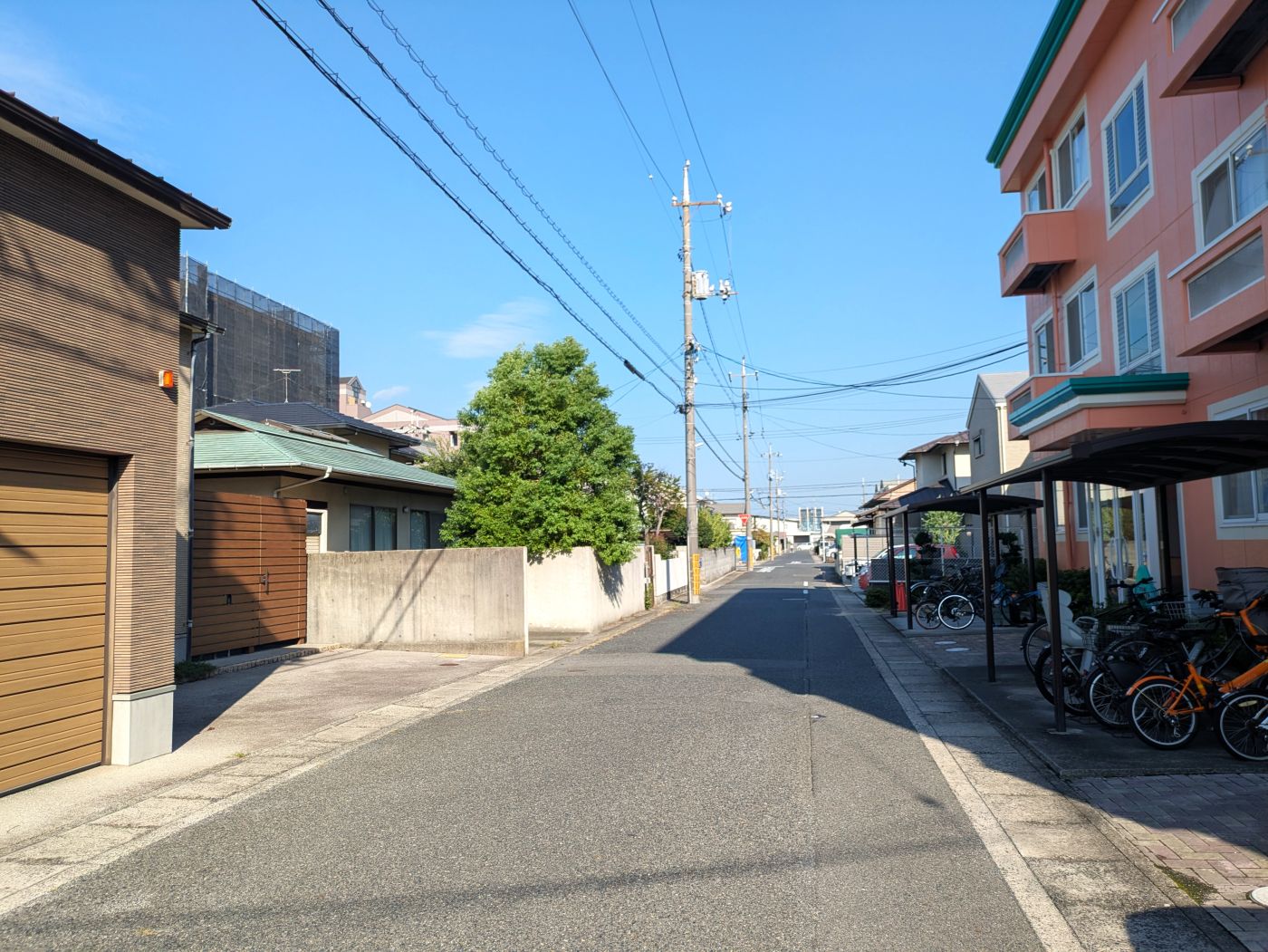 前面道路