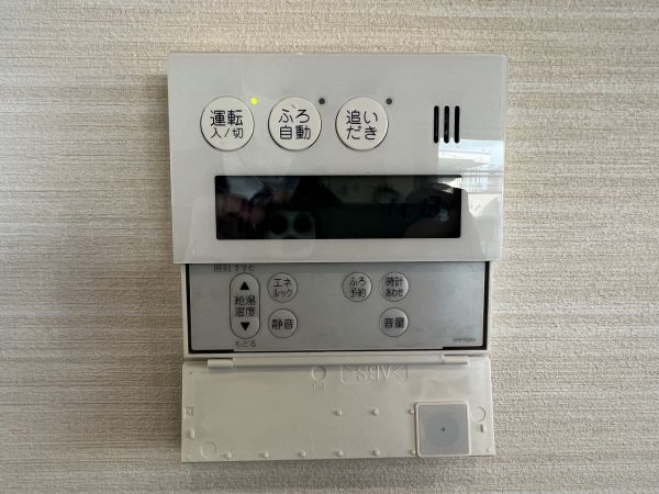 発電・温水設備 給湯器パネル  写真撮影日：2023-11-12