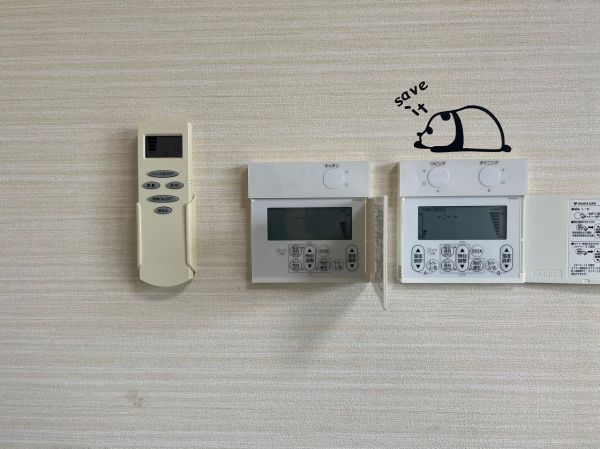 冷暖房・空調設備 床暖房リモコン  写真撮影日：2023-11-12
