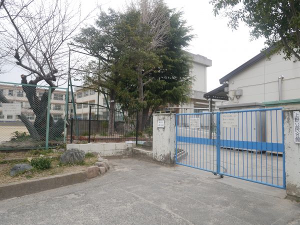 豊中市立上野小学校 690m 写真撮影日：2023-11-14 