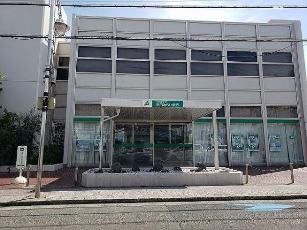 関西みらい銀行　助松支店　 850m 写真撮影日：2024-06-08