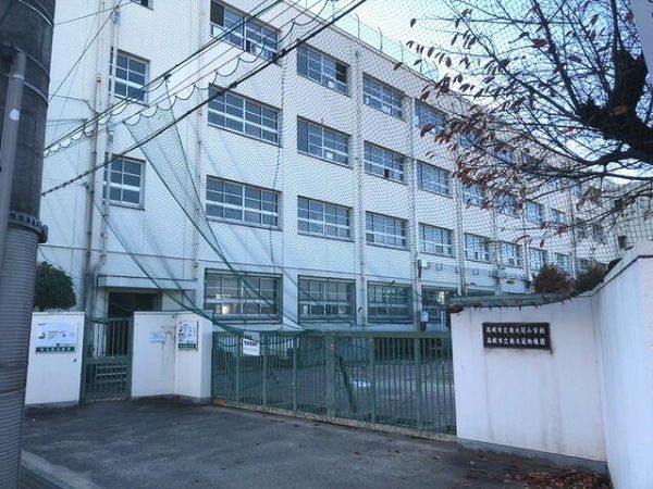 南大冠小学校 420m 写真撮影日：2024-10-12 