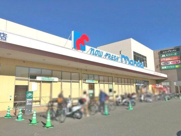マンダイ高槻大塚店 980m 写真撮影日：2024-10-12 