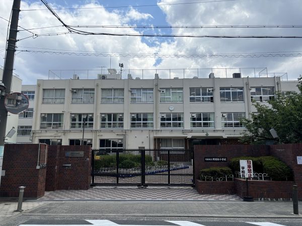 大阪市立関目東小学校 340m 写真撮影日：2024-11-03 