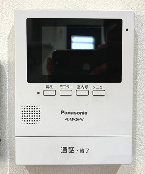 その他  写真撮影日：2024-11-01