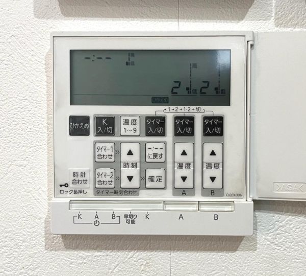 冷暖房・空調設備 床暖房  写真撮影日：2024-11-01