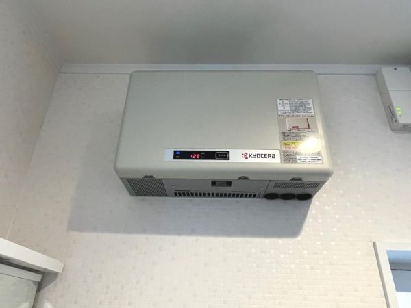 発電・温水設備 太陽光発電システム  写真撮影日：2024-11-01