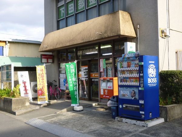 高槻下田部郵便局 450m 写真撮影日：2024-11-01 