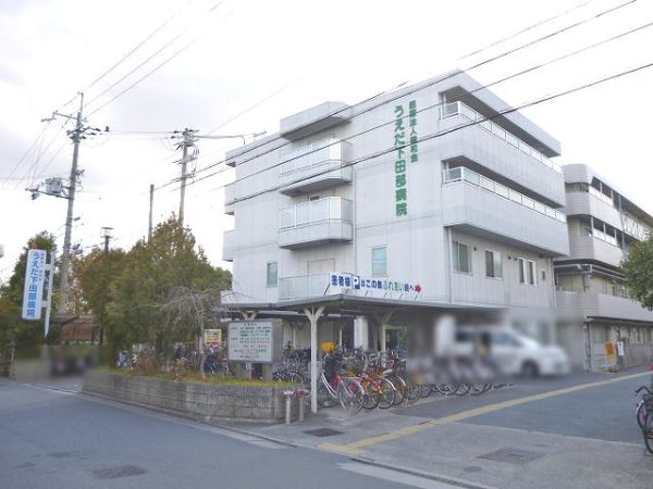 うえだ下田部病院 500m 写真撮影日：2024-11-01 