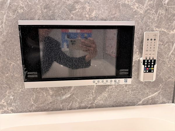 その他設備 浴室設備  写真撮影日：2023-07-04