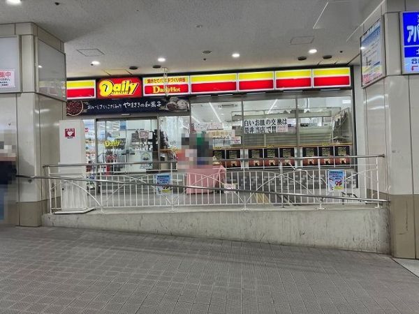 デイリーヤマザキ北千里駅前店 890m 写真撮影日：2024-10-03 