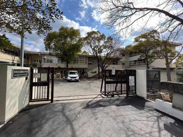吹田市立高野台中学校 770m 写真撮影日：2024-11-25 