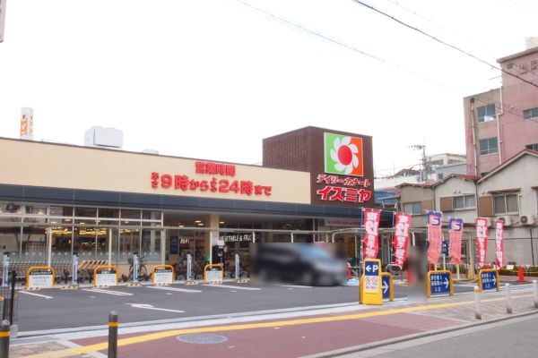 デイリーカナートイズミヤ庄内店 340m 写真撮影日：2025-03-01 