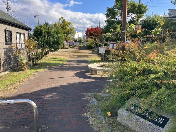 南野田りんご公園 35m 写真撮影日：2024-12-07