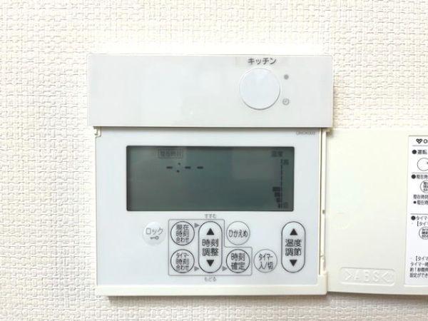 その他設備 モニター付インターホン  写真撮影日：2024-12-14