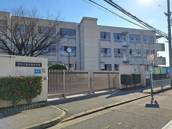 堺市立金岡南中学校 1480m 写真撮影日：2024-12-09