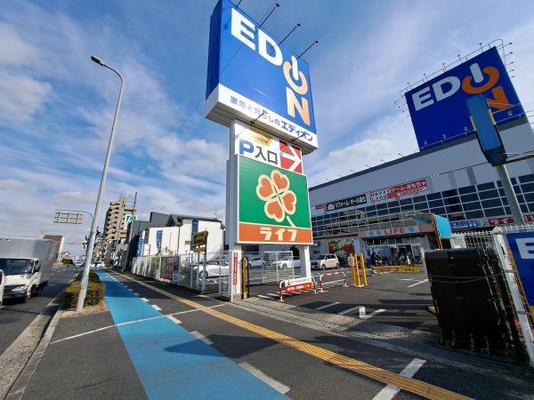 ライフなかもず店 160m 写真撮影日：2024-12-09