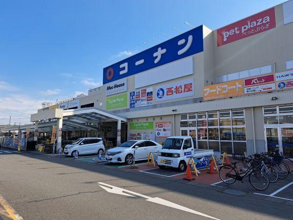 コーナン中もず店 720m 写真撮影日：2024-12-09