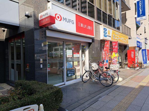 三菱UFJ銀行中もず駅前ATM 360m 写真撮影日：2024-12-09
