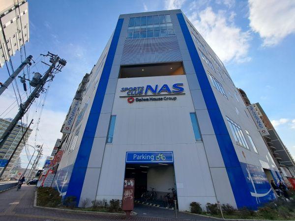 スポーツクラブNASなかもず 180m 写真撮影日：2024-12-09