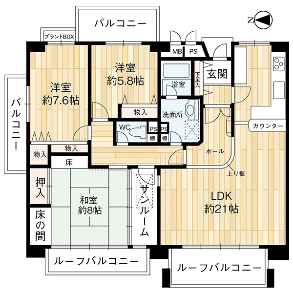 間取図(平面図)