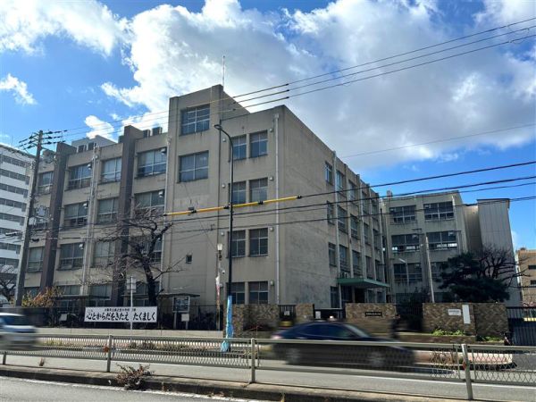 大阪市立森之宮小学校 290m 写真撮影日：2024-12-26 