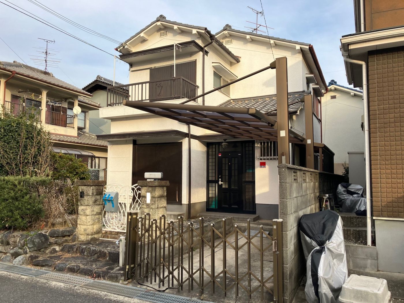 現地