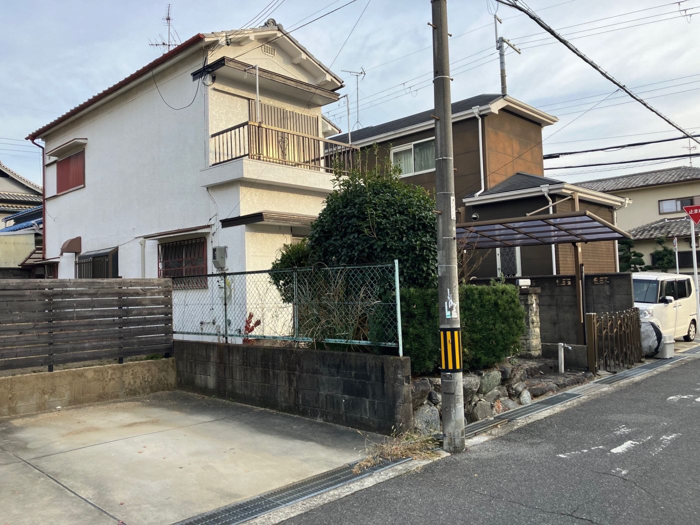 現地