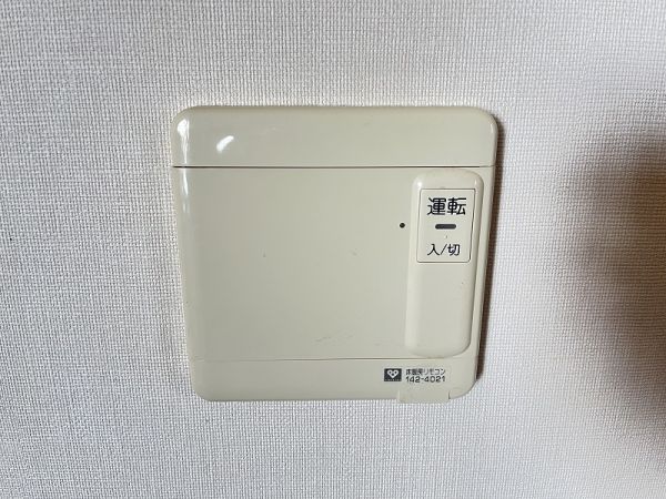 冷暖房・空調設備 床暖房設備  写真撮影日：2025-04-28