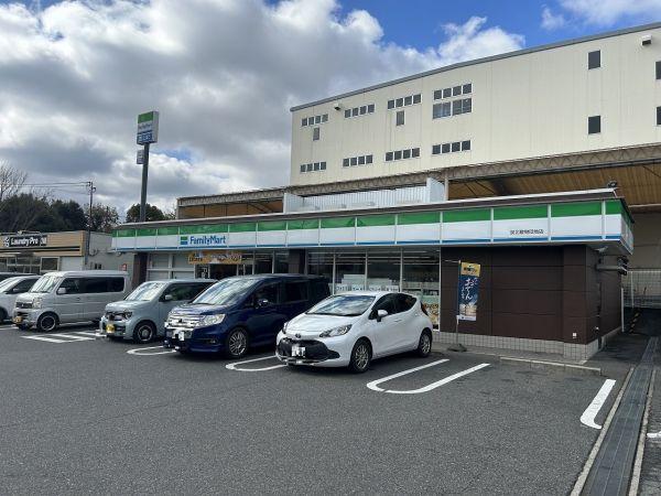 ファミリーマート泉北敷物団地店 760m 写真撮影日：2025-02-16