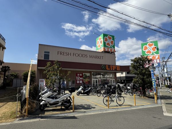ライフ三津屋店 550m 写真撮影日：2025-03-13 