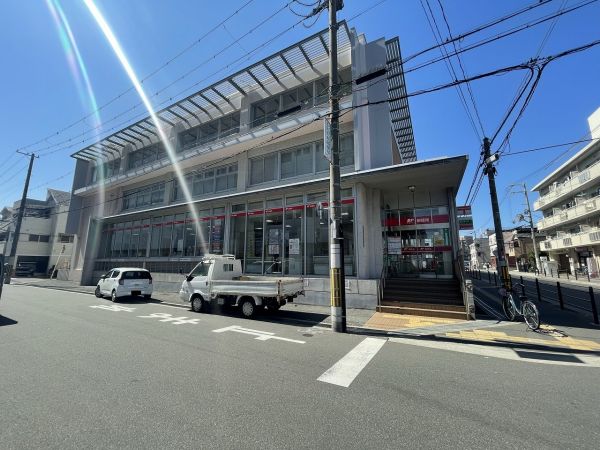 東淀川郵便局 400m 写真撮影日：2025-03-15 