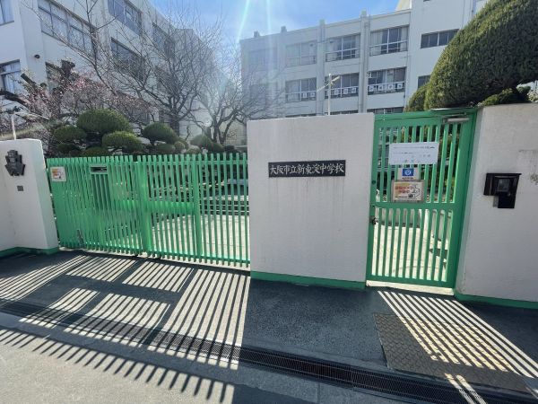 新東淀中学校 1300m 写真撮影日：2025-03-15 