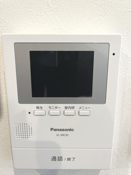その他設備 モニター付インターホン  写真撮影日：2025-03-15