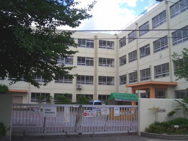 市立竹の内小学校 350m 写真撮影日：2025-03-15 