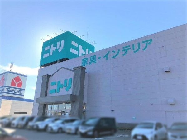 ニトリ高槻店 550m 写真撮影日：2025-03-15 