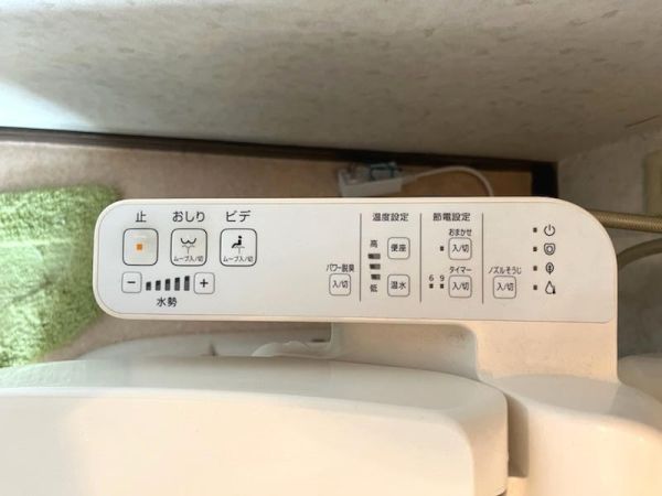 その他設備 温水洗浄便座  写真撮影日：2025-03-21