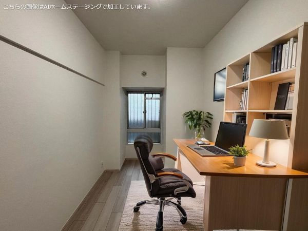 リビング以外の居室  写真撮影日：2025-04-17