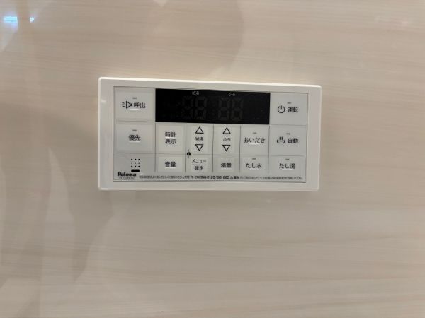 その他設備 浴室機能スイッチ  写真撮影日：2025-04-16