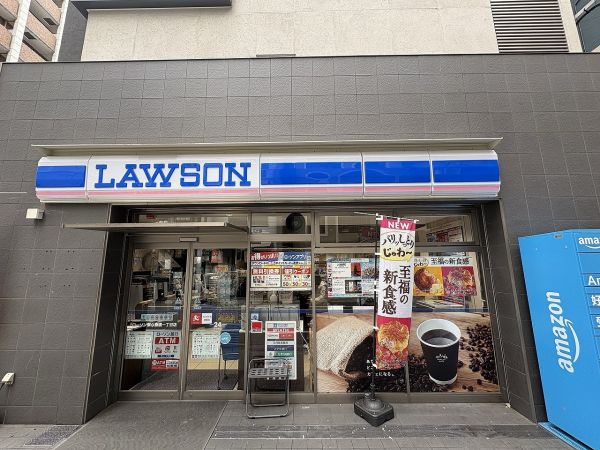 ローソン東心斎橋店 50m 写真撮影日：2025-03-31 