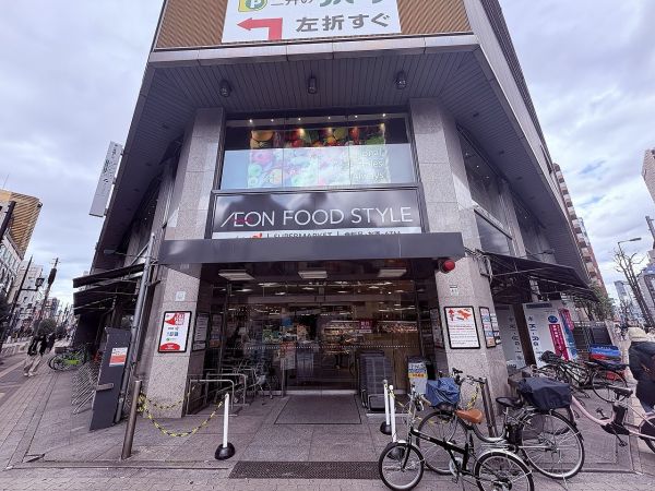 イオンフードスタイル東心斎橋店 280m 写真撮影日：2025-03-31 
