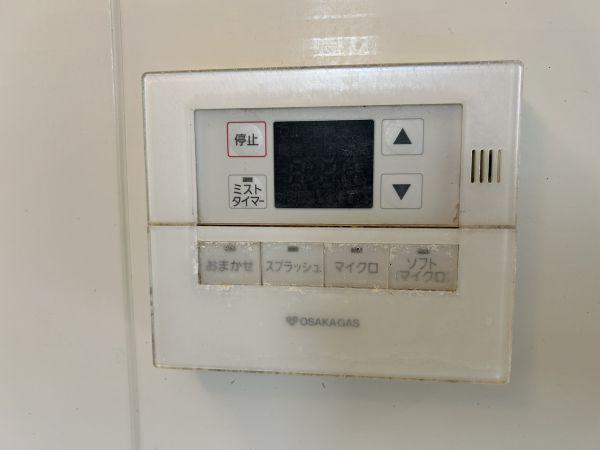 その他設備 ミストサウナ  写真撮影日：2025-04-06