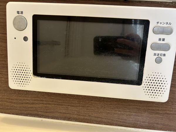 その他設備 浴室テレビ  写真撮影日：2025-04-06