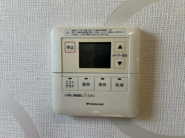 発電・温水設備 乾燥機  写真撮影日：2025-04-06