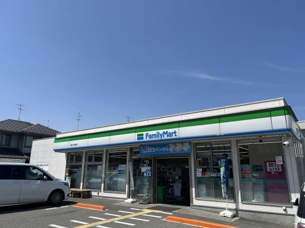 ファミリーマート豊中上野西店 250m 写真撮影日：2025-04-12