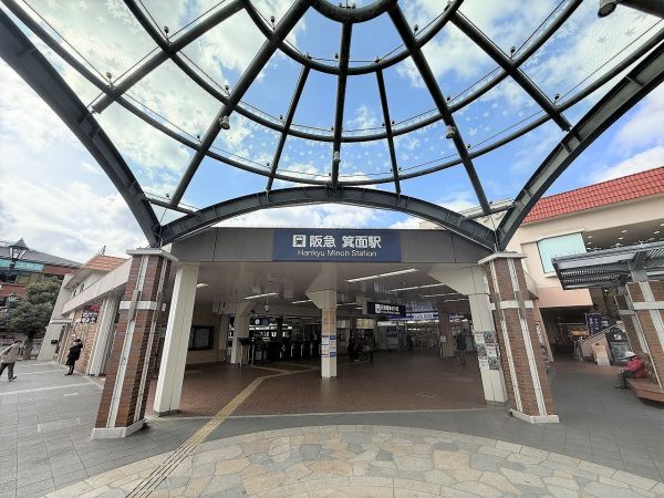 阪急箕面線「箕面」駅 1620m 写真撮影日：2025-01-10 