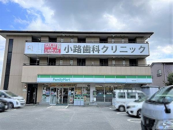 ファミリーマート箕面白島店 1080m 写真撮影日：2025-04-11 